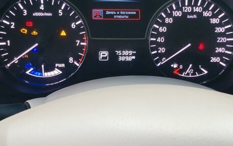 Nissan Pathfinder, 2014 год, 2 150 000 рублей, 14 фотография