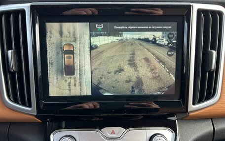 Great Wall Poer, 2021 год, 2 459 000 рублей, 12 фотография