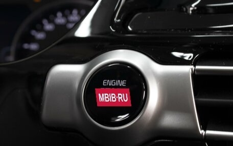 KIA Seltos I, 2020 год, 2 250 000 рублей, 21 фотография