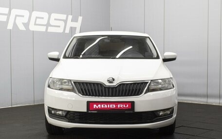 Skoda Rapid I, 2017 год, 1 365 000 рублей, 3 фотография