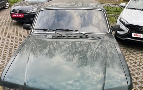 ГАЗ 3110 «Волга», 1999 год, 150 000 рублей, 2 фотография