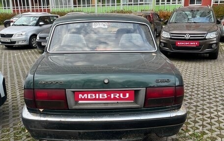 ГАЗ 3110 «Волга», 1999 год, 150 000 рублей, 5 фотография