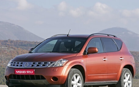 Nissan Murano, 2007 год, 950 000 рублей, 1 фотография