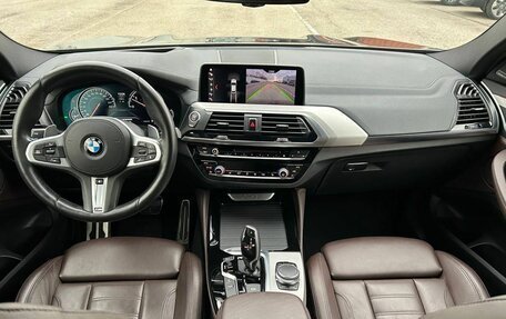 BMW X4, 2020 год, 5 299 000 рублей, 9 фотография