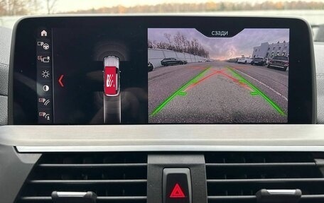 BMW X4, 2020 год, 5 299 000 рублей, 15 фотография