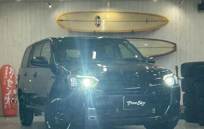 Toyota Probox I, 2025 год, 2 450 000 рублей, 1 фотография