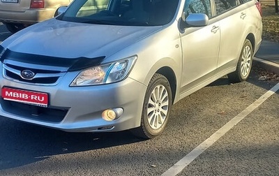 Subaru Exiga, 2008 год, 925 000 рублей, 1 фотография