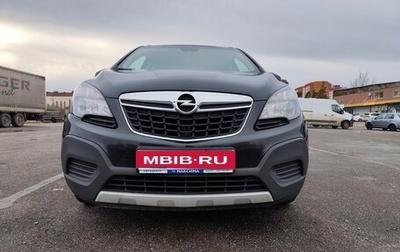 Opel Mokka I, 2015 год, 1 000 000 рублей, 1 фотография