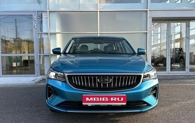 Geely Emgrand, 2024 год, 2 393 990 рублей, 1 фотография