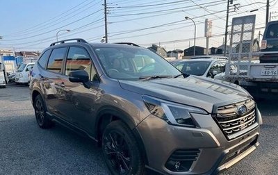 Subaru Forester, 2025 год, 3 800 000 рублей, 1 фотография