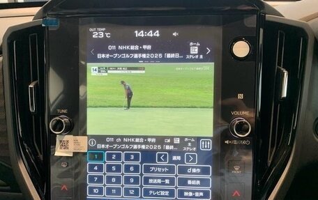 Subaru Forester, 2025 год, 4 200 000 рублей, 12 фотография