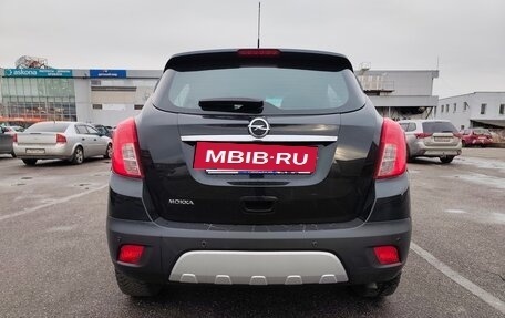 Opel Mokka I, 2015 год, 1 000 000 рублей, 3 фотография
