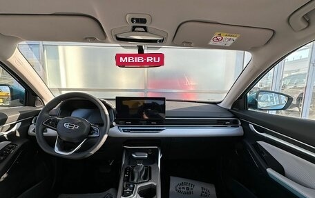 Geely Emgrand, 2024 год, 2 393 990 рублей, 7 фотография