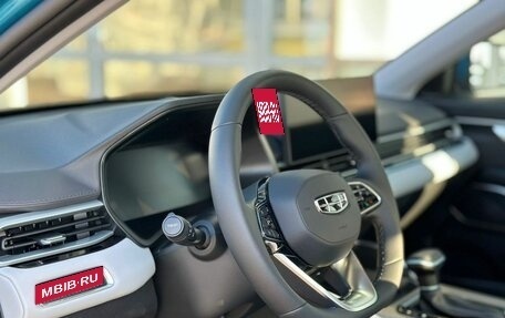 Geely Emgrand, 2024 год, 2 393 990 рублей, 10 фотография