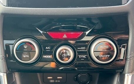 Subaru Forester, 2025 год, 3 800 000 рублей, 24 фотография