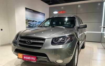 Hyundai Santa Fe III рестайлинг, 2006 год, 830 000 рублей, 1 фотография