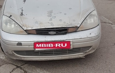 Ford Focus IV, 2004 год, 129 000 рублей, 1 фотография