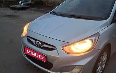 Hyundai Solaris II рестайлинг, 2011 год, 830 000 рублей, 1 фотография