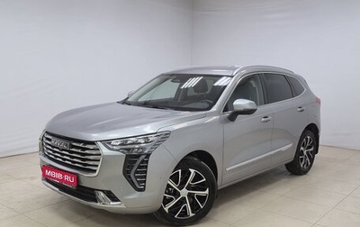 Haval Jolion, 2023 год, 2 133 000 рублей, 1 фотография