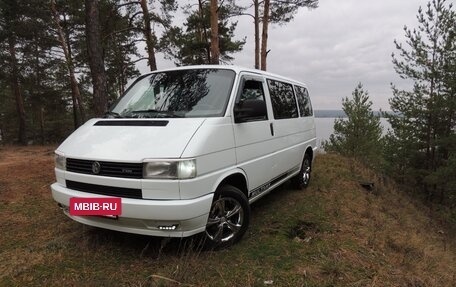 Volkswagen Multivan T4, 1993 год, 1 200 000 рублей, 2 фотография