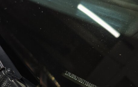 Nissan Qashqai+2 I, 2013 год, 1 350 000 рублей, 16 фотография