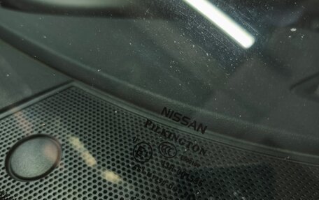 Nissan Qashqai+2 I, 2013 год, 1 350 000 рублей, 17 фотография