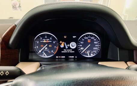 Land Rover Range Rover III, 2010 год, 2 250 000 рублей, 27 фотография