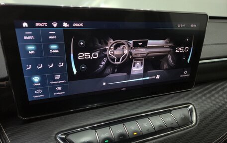 Haval Jolion, 2023 год, 2 133 000 рублей, 17 фотография