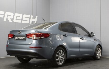 KIA Rio III рестайлинг, 2016 год, 895 000 рублей, 2 фотография