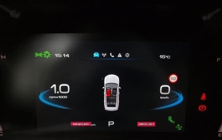 Haval Jolion, 2023 год, 2 133 000 рублей, 16 фотография