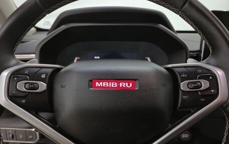 Haval Jolion, 2023 год, 2 133 000 рублей, 22 фотография