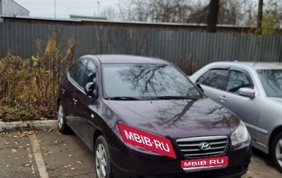 Hyundai Elantra IV, 2008 год, 850 000 рублей, 1 фотография