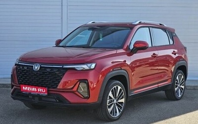 Changan CS35 Plus, 2024 год, 2 629 900 рублей, 1 фотография