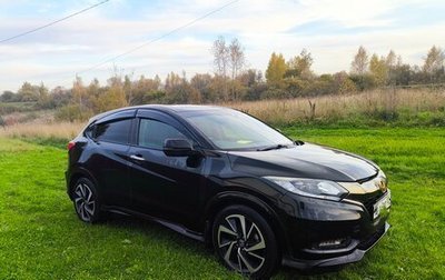 Honda Vezel, 2017 год, 1 830 000 рублей, 1 фотография