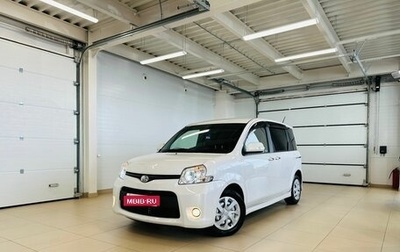 Toyota Sienta I, 2012 год, 1 229 000 рублей, 1 фотография
