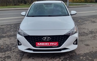 Hyundai Solaris II рестайлинг, 2020 год, 1 750 000 рублей, 1 фотография