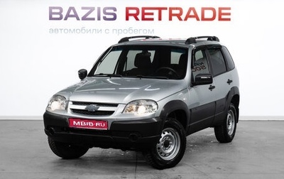 Chevrolet Niva I рестайлинг, 2019 год, 799 000 рублей, 1 фотография