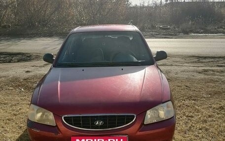 Hyundai Accent II, 2006 год, 380 000 рублей, 1 фотография