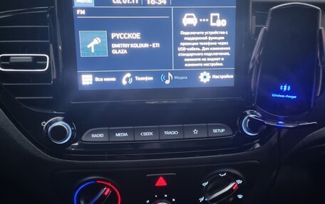 Hyundai Solaris II рестайлинг, 2020 год, 1 750 000 рублей, 17 фотография