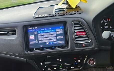 Honda Vezel, 2017 год, 1 830 000 рублей, 5 фотография