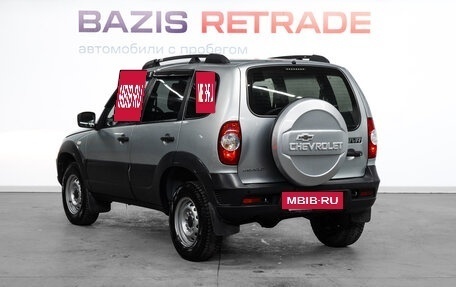 Chevrolet Niva I рестайлинг, 2019 год, 799 000 рублей, 7 фотография