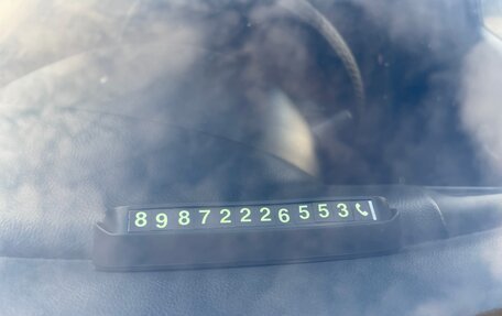 Hyundai Elantra IV, 2007 год, 420 000 рублей, 8 фотография