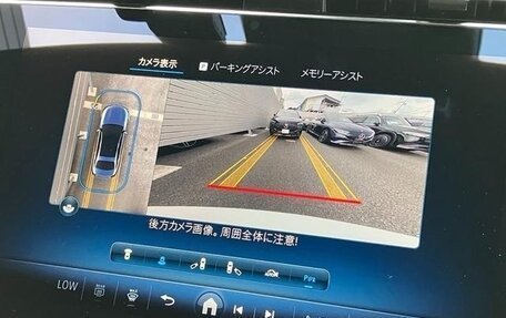 Mercedes-Benz E-Класс AMG, 2025 год, 13 700 000 рублей, 16 фотография