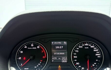 Audi Q2 I, 2021 год, 1 933 842 рублей, 7 фотография