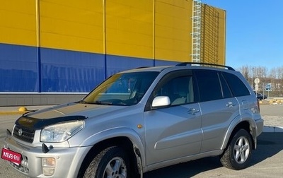 Toyota RAV4, 2002 год, 770 000 рублей, 1 фотография