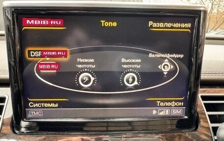 Audi A8, 2015 год, 3 300 000 рублей, 20 фотография