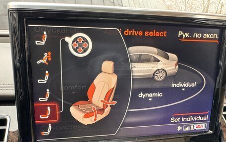 Audi A8, 2015 год, 3 300 000 рублей, 23 фотография