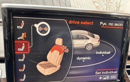 Audi A8, 2015 год, 3 300 000 рублей, 24 фотография