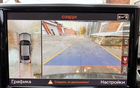 Audi A8, 2015 год, 3 300 000 рублей, 33 фотография