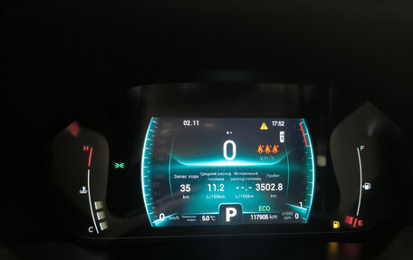 Chery Tiggo 7 Pro, 2021 год, 1 499 000 рублей, 13 фотография